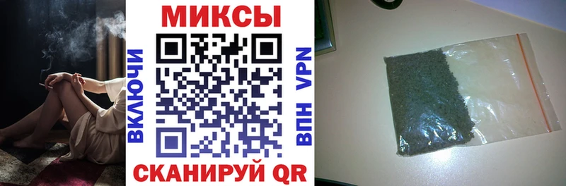 Бутират оксибутират  Старица 