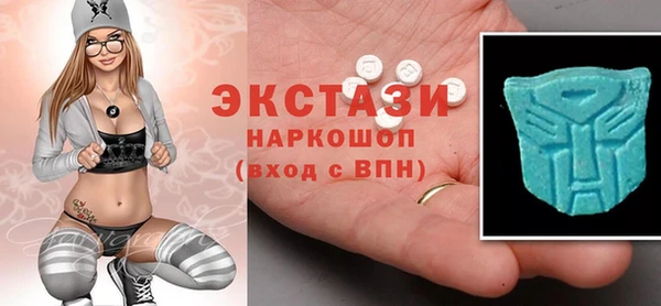 скорость mdpv Армянск