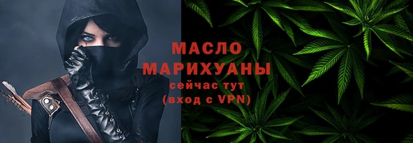герыч Няндома