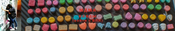 мескалин Арсеньев