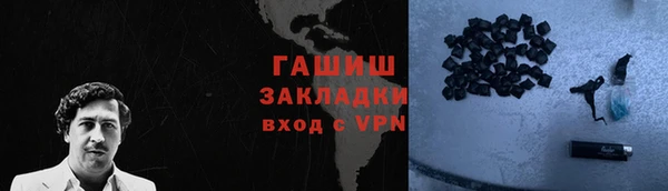 круглые Нязепетровск