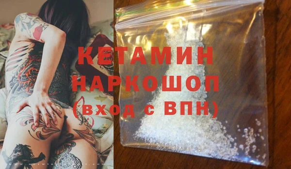ECSTASY Остров