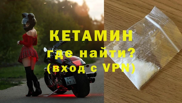 круглые Нязепетровск