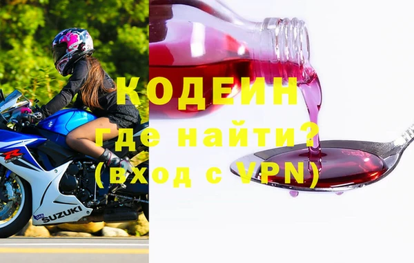 скорость mdpv Армянск