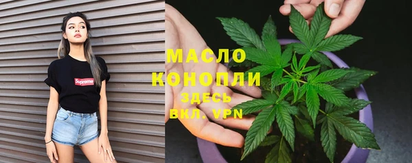 скорость mdpv Армянск