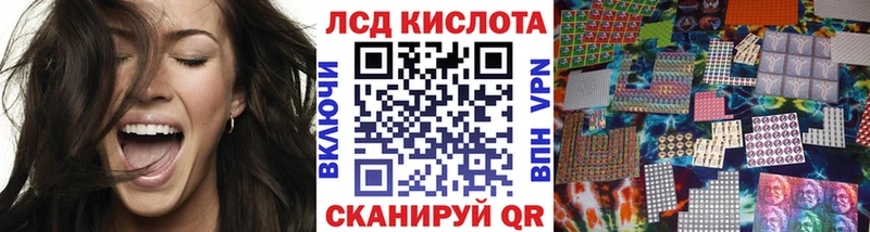 цены Старица мега ONION Марки NBOMe 1500мкг